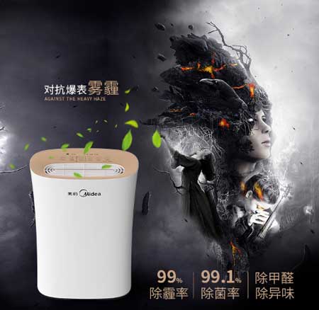 2017-2018中國(guó)十大空氣凈化器品牌排行榜