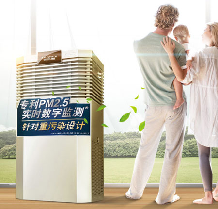 2017-2018中國(guó)十大空氣凈化器品牌排行榜