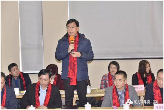 締造美好，銀田聚力打造幸福企業