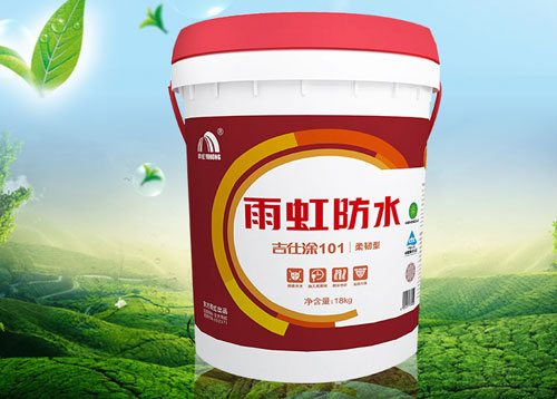 中國十大防水材料品牌：加強(qiáng)品牌建設(shè) 加速o2o渠道布局