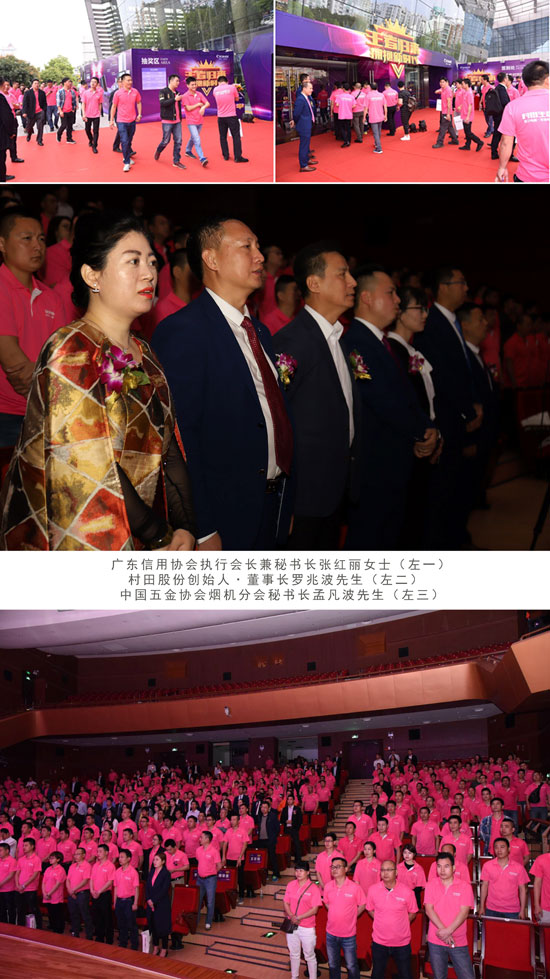 王者歸來 擁抱新時代