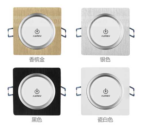 漢的展廳紅外無線遙控開關內外兼修，以質量取勝!