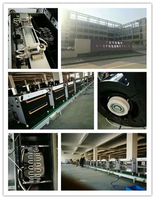 千科廚衛(wèi)電器潘遠宏：智能產品、智慧營銷一手抓，終端是品牌最后浪潮！