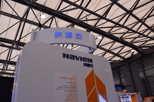 大放光彩！慶東納碧安攜多款壁掛爐新品現(xiàn)身AWE2018