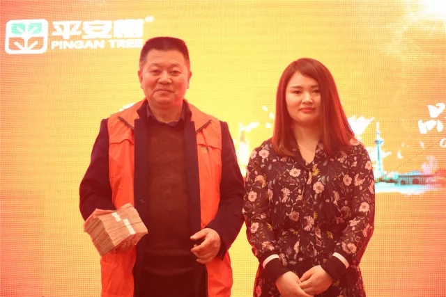 “品牌?品質(zhì)?品味”，平安樹(shù)板材兩個(gè)系列產(chǎn)品創(chuàng)訂貨奇跡