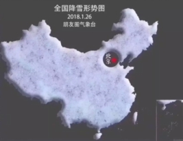 別再為“南方冷還是北方更冷”爭吵了，美的水槽洗碗機會告訴你