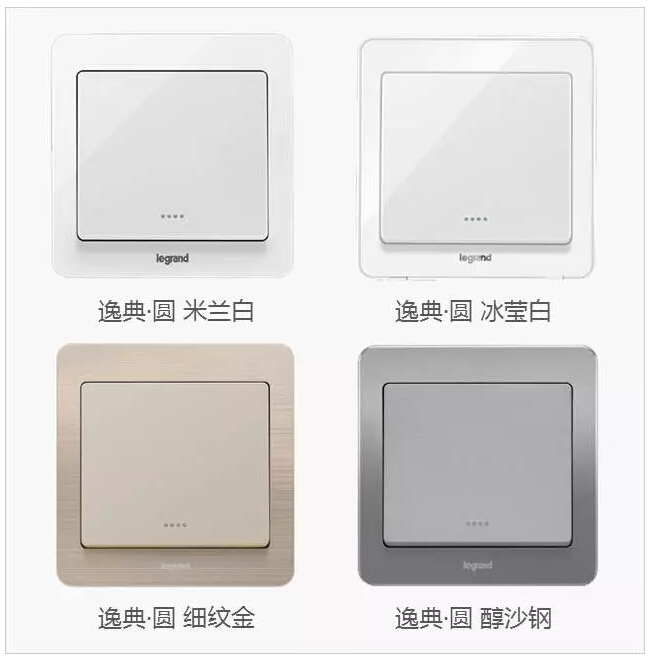 一文知曉，家庭裝修電工電氣材料大全及選擇