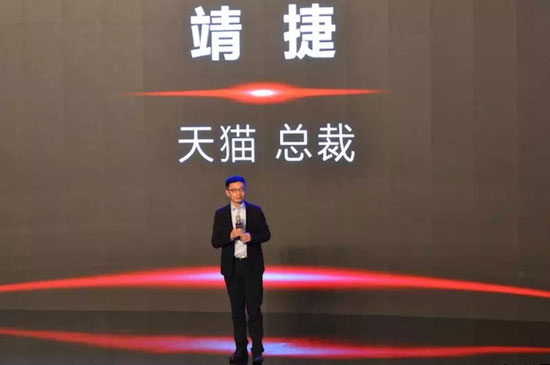 共贏新零售，新日電動(dòng)車快人一步