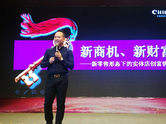 村田廚衛(wèi)宜賓區(qū)域營銷培訓(xùn)暨新品發(fā)布會圓滿落幕