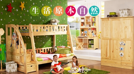 2017-2018中國(guó)十大實(shí)木家具品牌排行榜