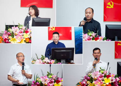 勤上光電2018年度營(yíng)銷(xiāo)體系會(huì)議在東莞總部啟幕