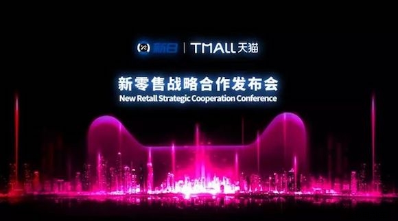 新日新款單品獵豹刷新行業(yè)銷(xiāo)售新記錄，憑什么？