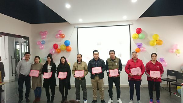 溫故而知新，雅麗斯五金門鎖2017年終總結(jié)會(huì)