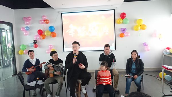 溫故而知新，雅麗斯五金門鎖2017年終總結(jié)會(huì)