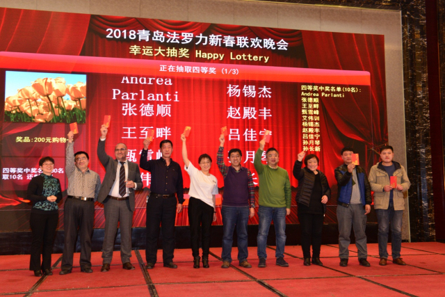 壁掛爐品牌年會|2018青島法羅力凝心聚力，再創新高