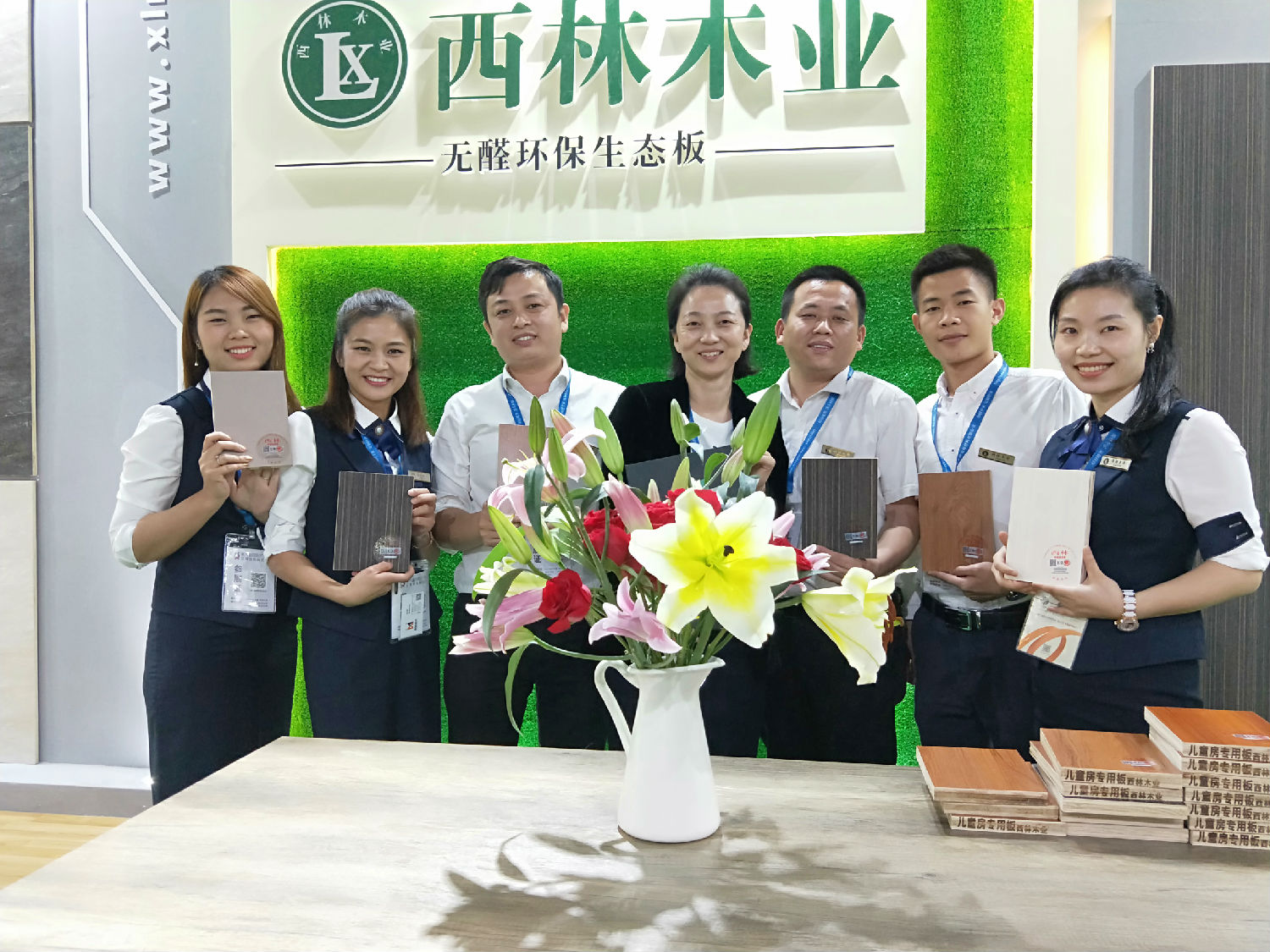 生態(tài)板品牌大事|西林木業(yè)以獨特的色彩驚艷衣柜展