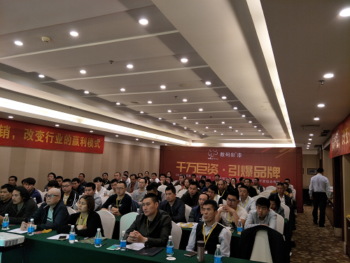 勒是霧都!數碼彩創新破局，扭轉家裝漆乾坤
