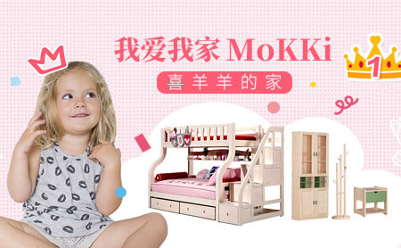為孩子打造健康家居環(huán)境，推薦中國十大兒童家具品牌