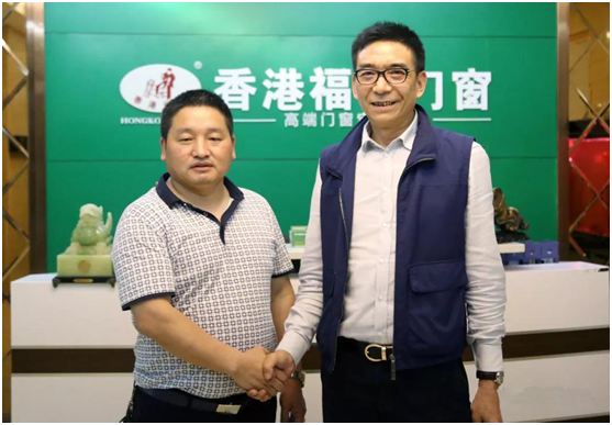探討木業(yè)發(fā)展趨勢(shì) 安化商會(huì)秘書長訪香港福林