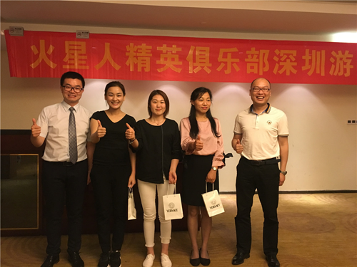 火星人集成灶優秀加盟商齊聚深圳參加狼企心經系列課程