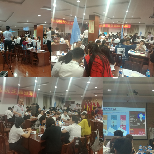 火星人集成灶6S業(yè)績提升落地培訓(xùn)，提升門店專業(yè)度