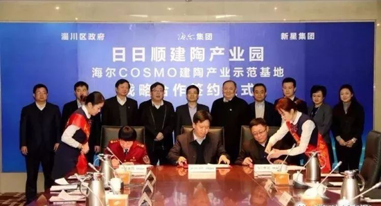 行業(yè)分析|2018年，誰是陶瓷行業(yè)的“攪局者”？