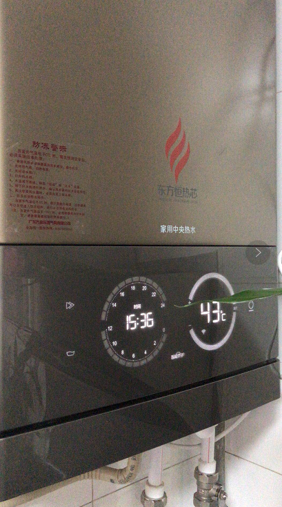 品牌大事|萬家樂廚衛(wèi)電器網(wǎng)友體驗(yàn)會(huì)圓滿落幕