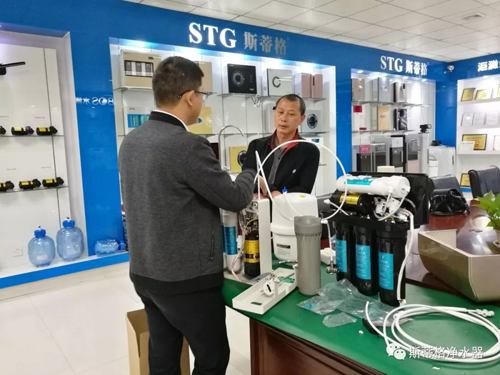 代理商：凈水器加盟，就愿意選擇斯蒂格這樣的硬派品牌