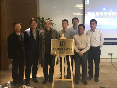 惠達(dá)衛(wèi)浴王彥慶：做中國(guó)生態(tài)廁所革命的引領(lǐng)者