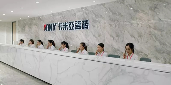 品牌大事|卡米亞瓷磚用一個展廳，開啟“現(xiàn)代東方”美學(xué)時代