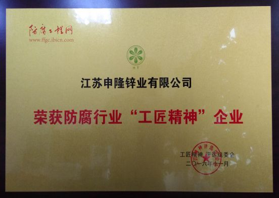 為何一大批外資涂料企業選購這家原材料？