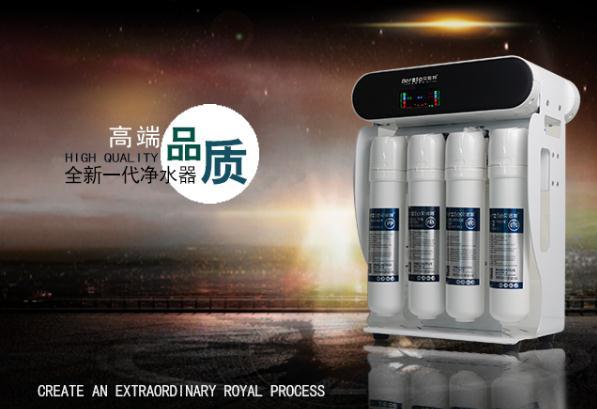 高端進(jìn)口凈水器品牌，英國(guó)貝諾特和美國(guó)3M有何不同