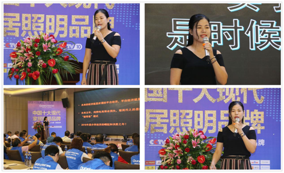 巍巍群富家，為您點(diǎn)亮漫漫人生路