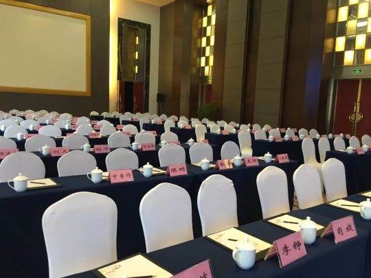 火星人集成灶銷售部9月績溪會議：我們是最棒的團(tuán)隊！