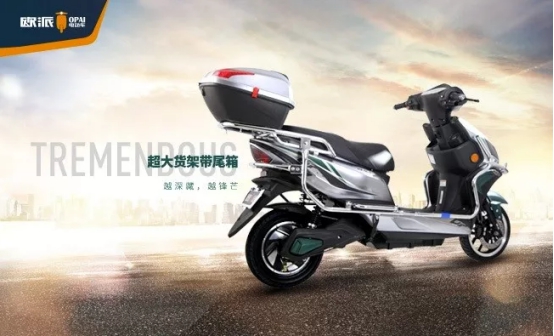 品牌產品|歐派電動車黑雁系列，實用主義與你共擔風雨