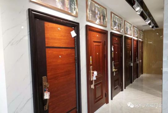 品牌大事|索福門業(yè)西鄉(xiāng)生活館華麗綻放，引領(lǐng)陜西建材新風尚