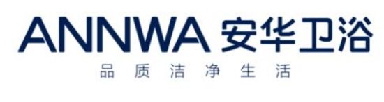 當(dāng)好安華衛(wèi)浴潔具的“店小二” 內(nèi)心無(wú)比榮耀