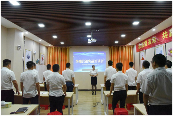 尚益達(dá)門窗終端營(yíng)銷實(shí)戰(zhàn)培訓(xùn)會(huì)圓滿落幕