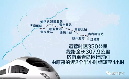 品牌案例|蜀羊防水為城市建設(shè)品質(zhì)助力，領(lǐng)跑城市發(fā)展
