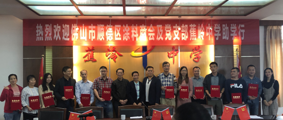 數(shù)碼彩公益再起航 助夢五載，愛點(diǎn)燃希望