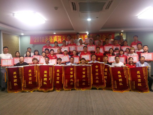 品牌大事|圣洛威集成熱水器河北全省聯(lián)動(dòng)創(chuàng)下歷史性佳績