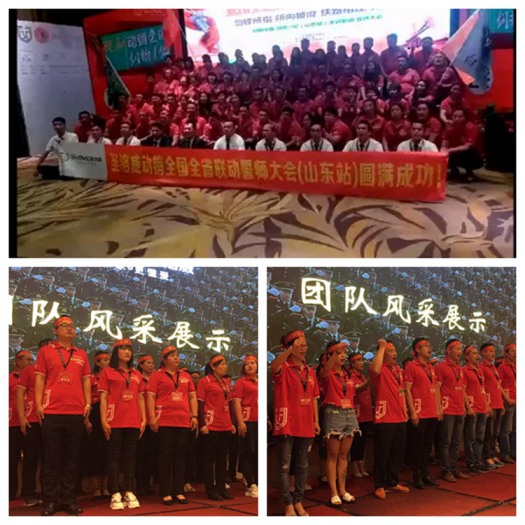 品牌大事|圣洛威集成熱水器河北全省聯(lián)動(dòng)創(chuàng)下歷史性佳績