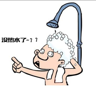 品牌案例|60L電熱水器竟然只夠洗一個(gè)人，問(wèn)題出在哪？