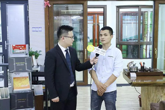卡諾門窗廣東中山旗艦店朱總：不忘初心，以品質取勝！