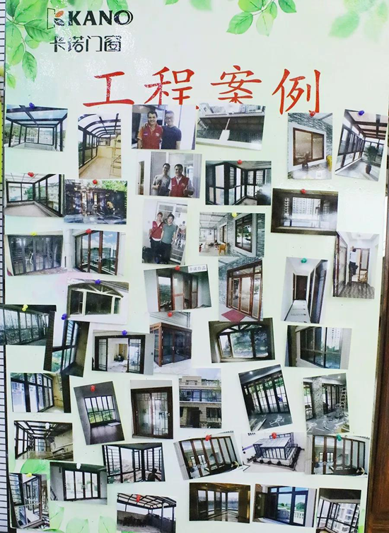 卡諾門窗廣東中山旗艦店朱總：不忘初心，以品質取勝！