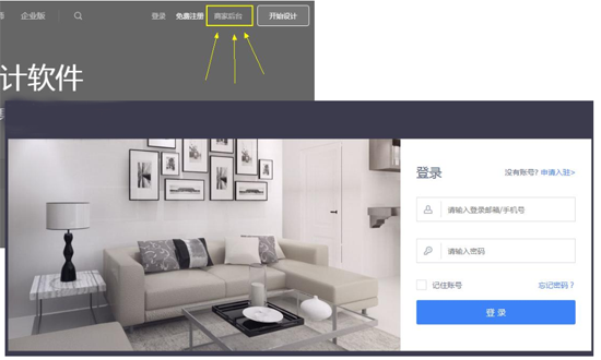選擇卡諾門窗，設計未來更簡單