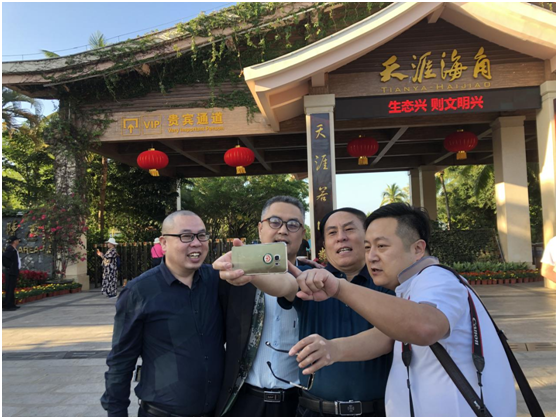 大咖助陣一桶天下深林氧居微環境優化改造推廣會