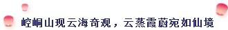 熱烈祝賀亮閣門窗第一屆核心經銷第三次會議順利舉辦！