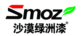 沙漠綠洲
