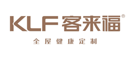 客來福衣柜